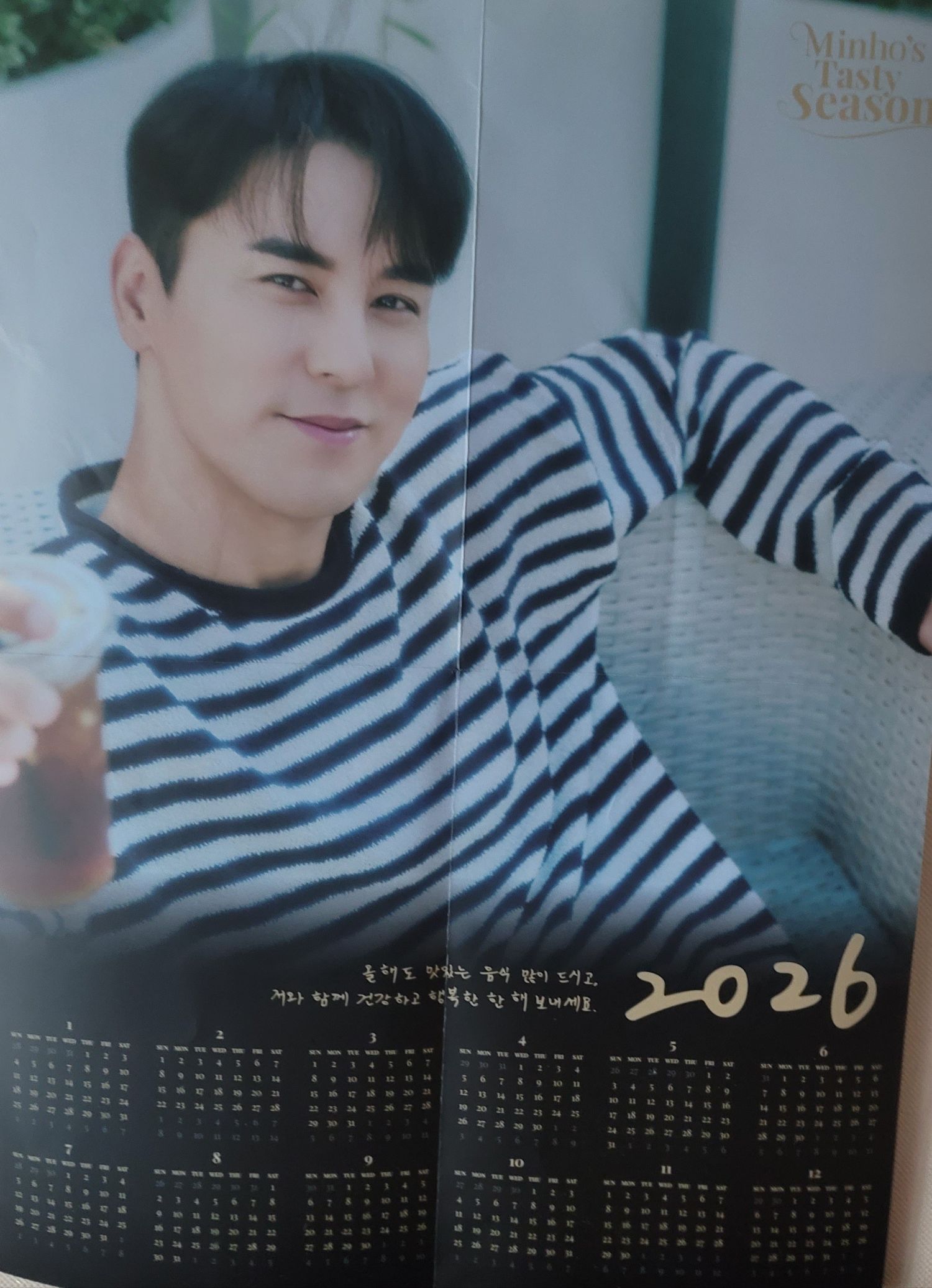 張民好的最新照片