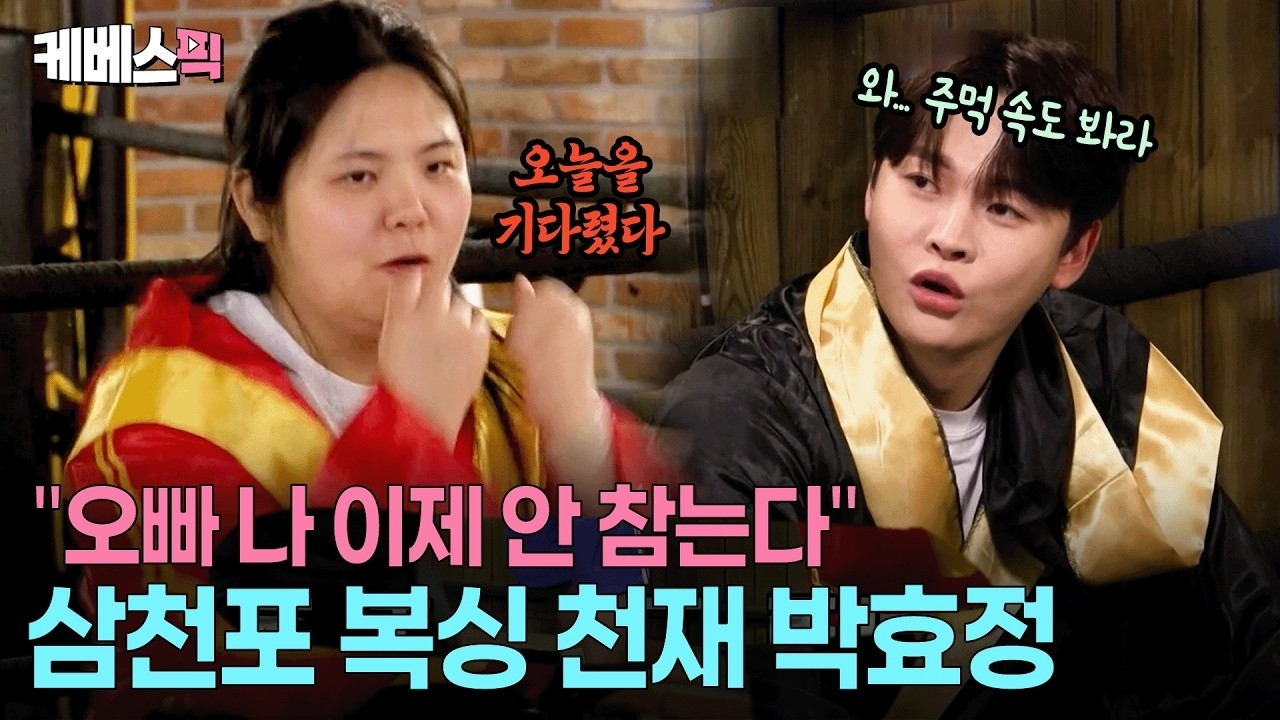 Foto terbaru dari Park Seojin