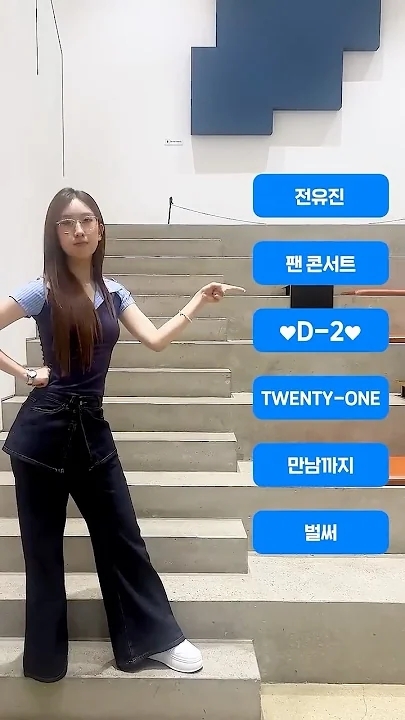 Foto terbaru dari Jeon Yujin