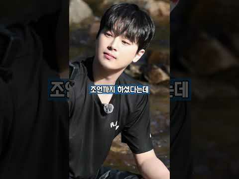 이찬원의 비하인드 컷