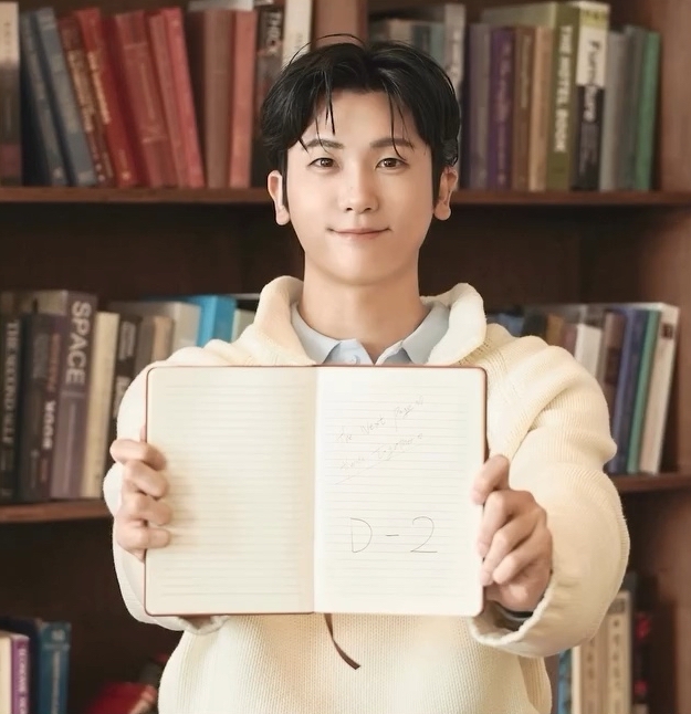 Latest photo of Park Hyungsik