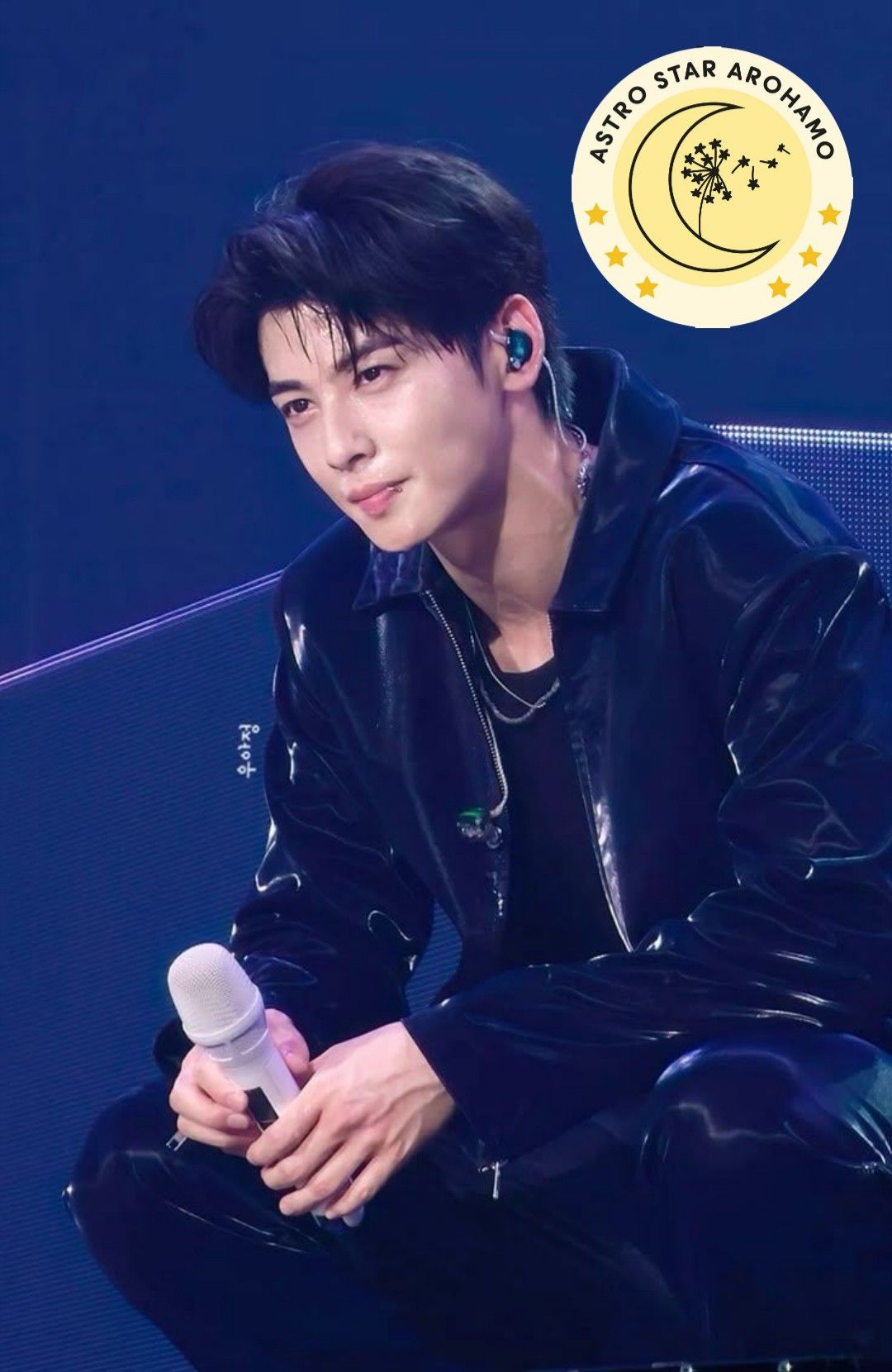 A moment captured by a fan of Cha Eunwoo