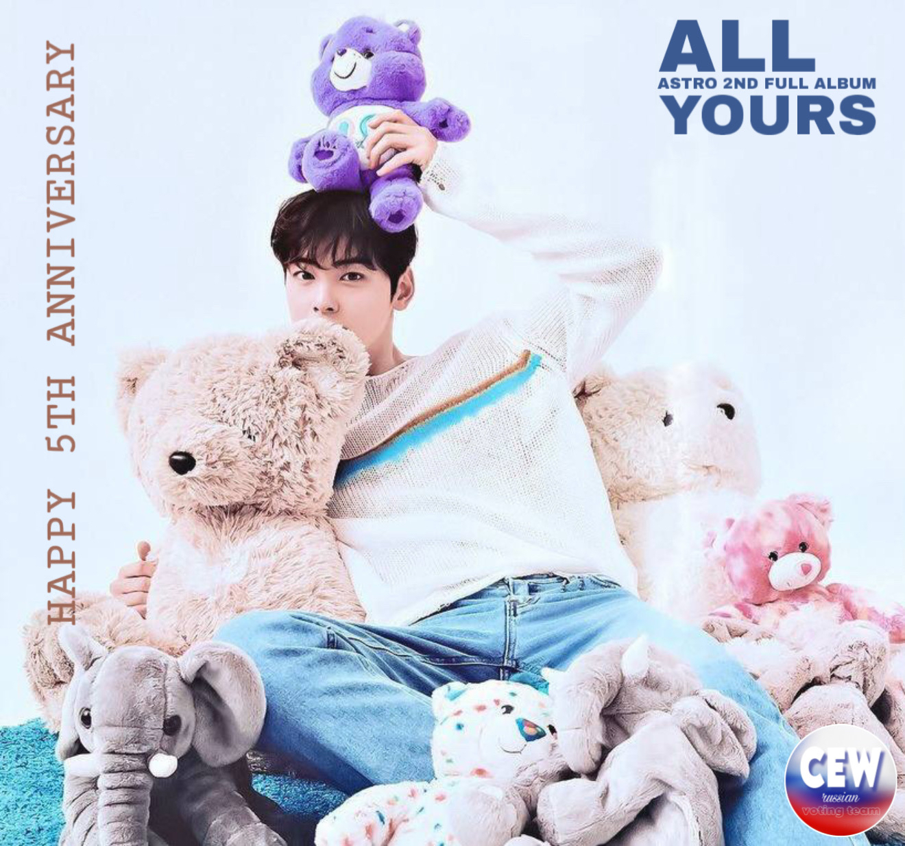 車銀優的最新照片