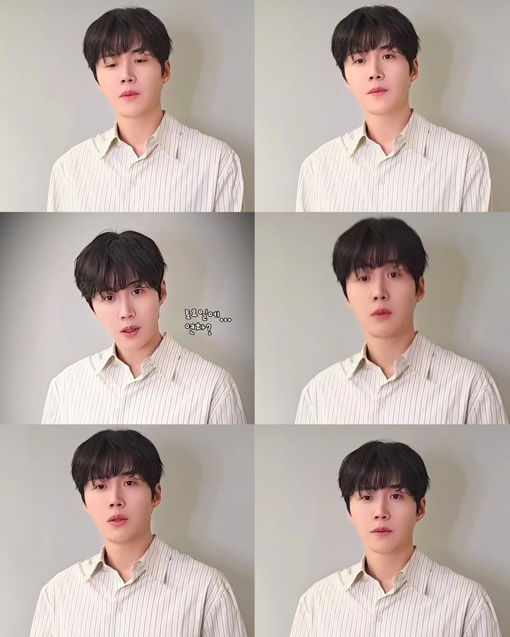 Behind-the-scenes cut of Kim Seonho