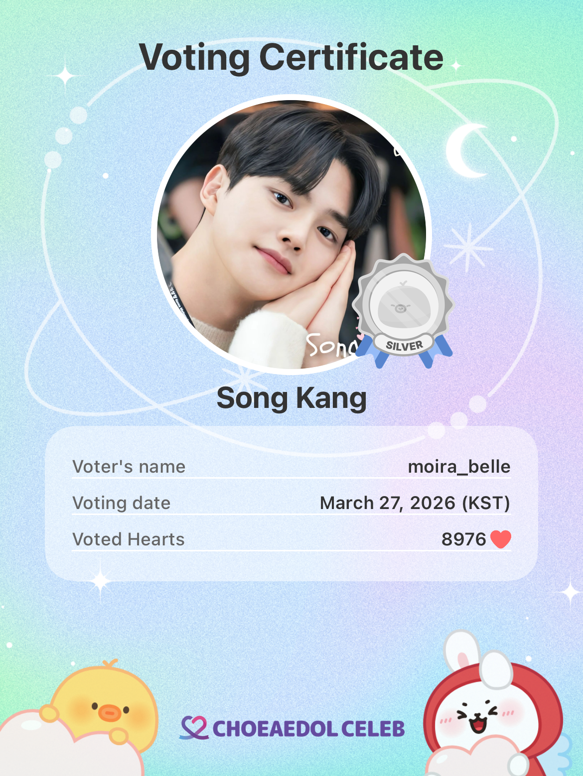 Latest photo of Song Kang