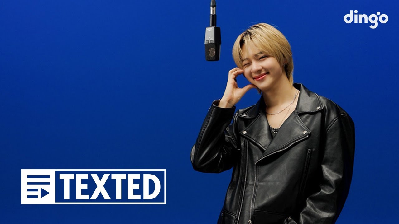 Recent activity shot of NuNew