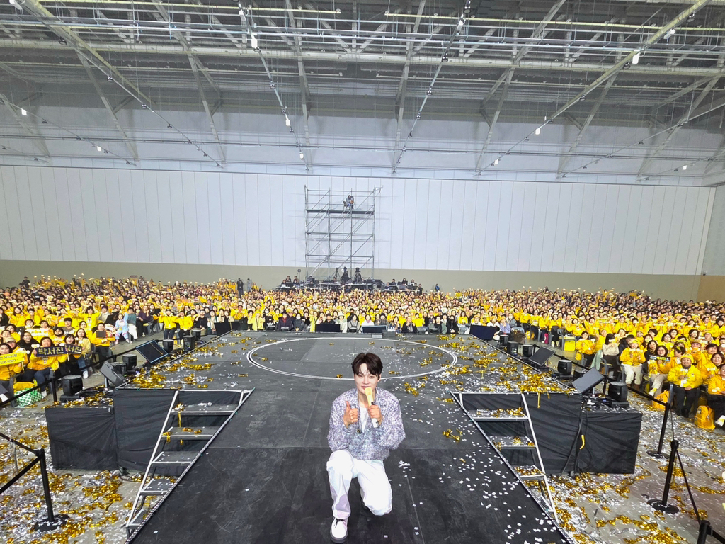 Recent activity shot of Park Seojin