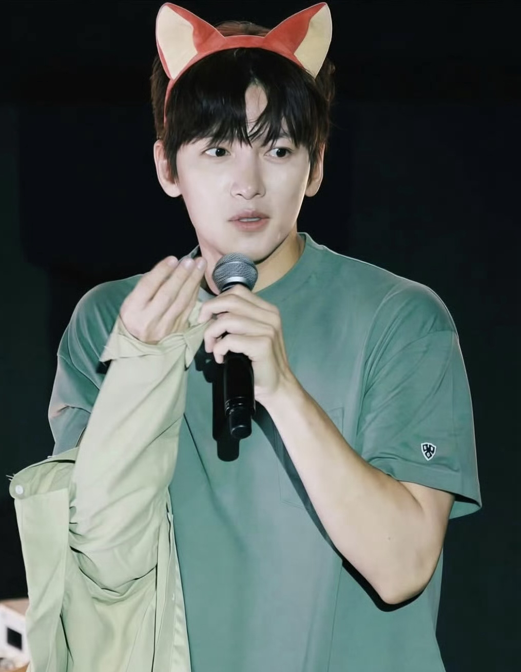Latest photo of Ji Changwook