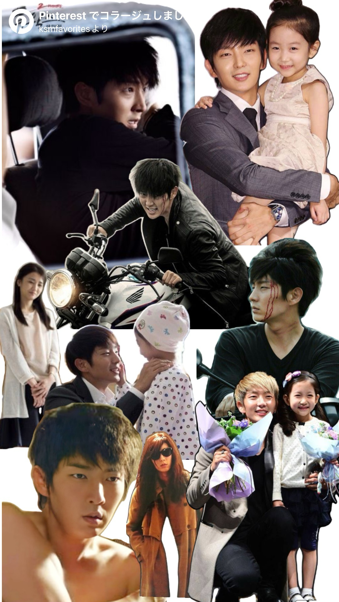 Lee Joongi background image recommended by Choeaedol Celeb fandom
