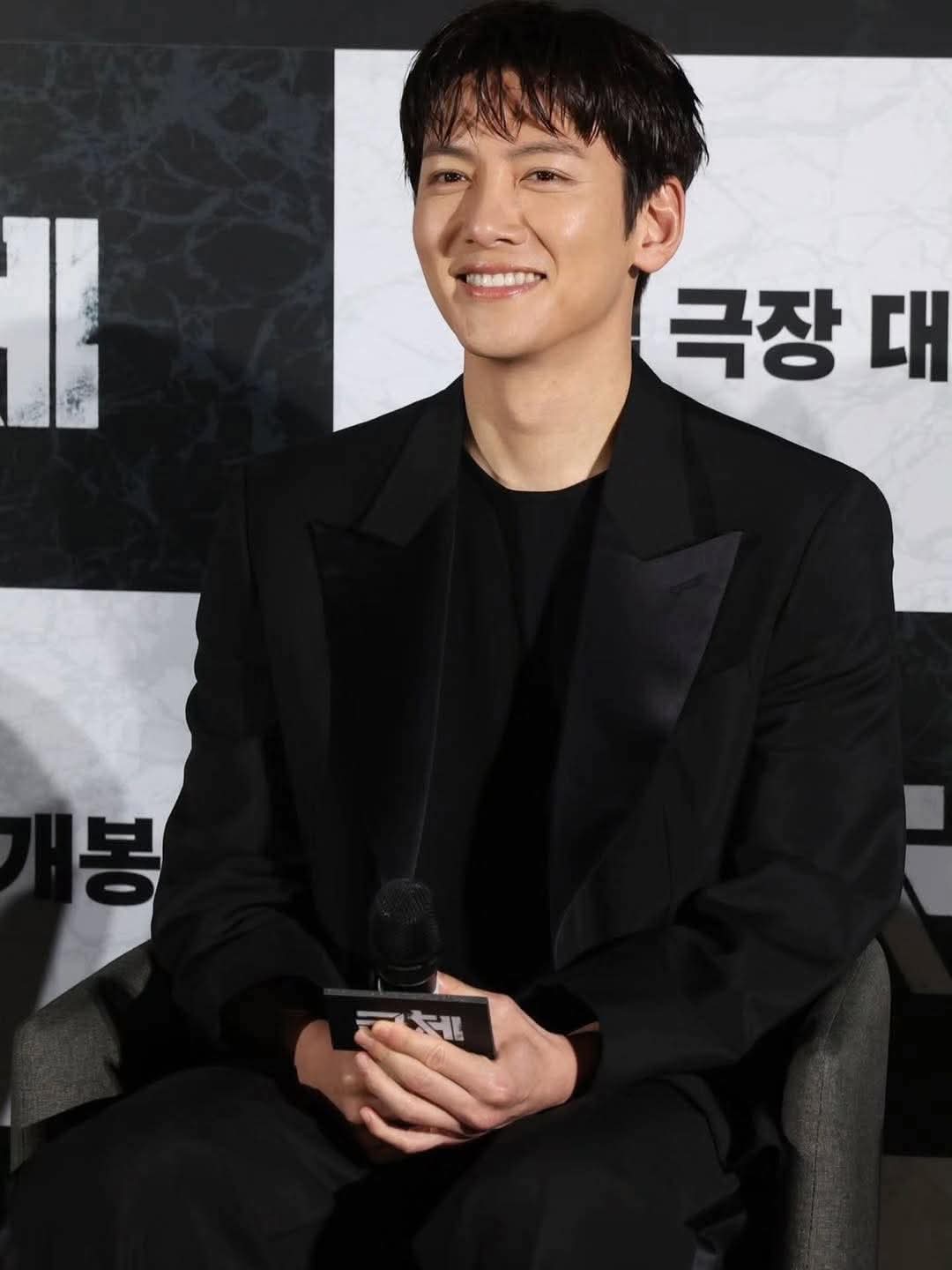 Latest photo of Ji Changwook