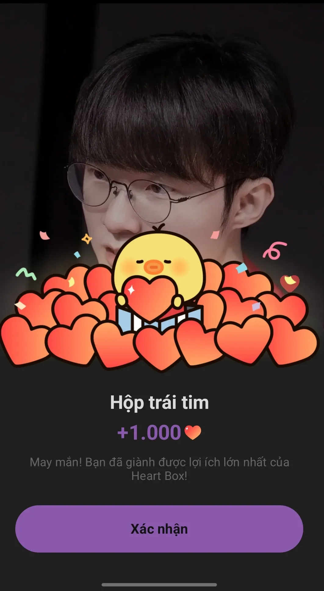 Faker background image recommended by Choeaedol Celeb fandom