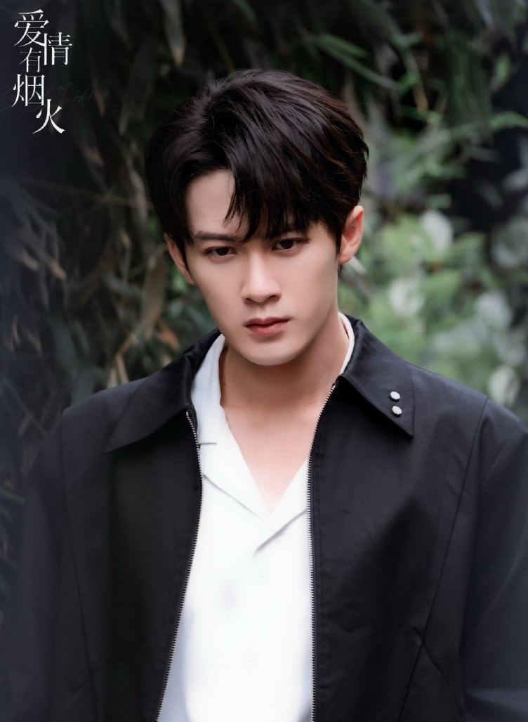 Latest photo of Tan Jianci