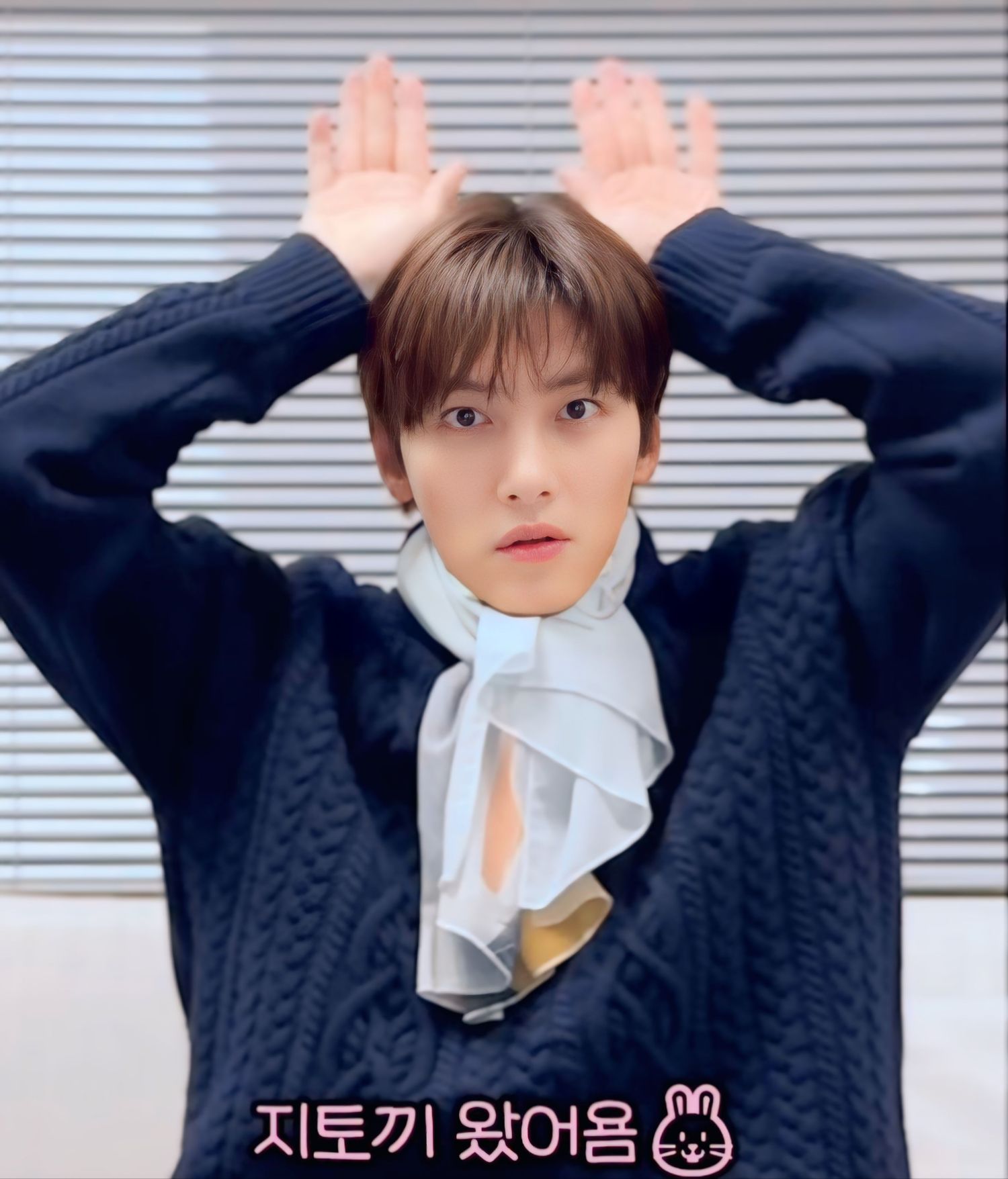 지창욱의 최신 사진