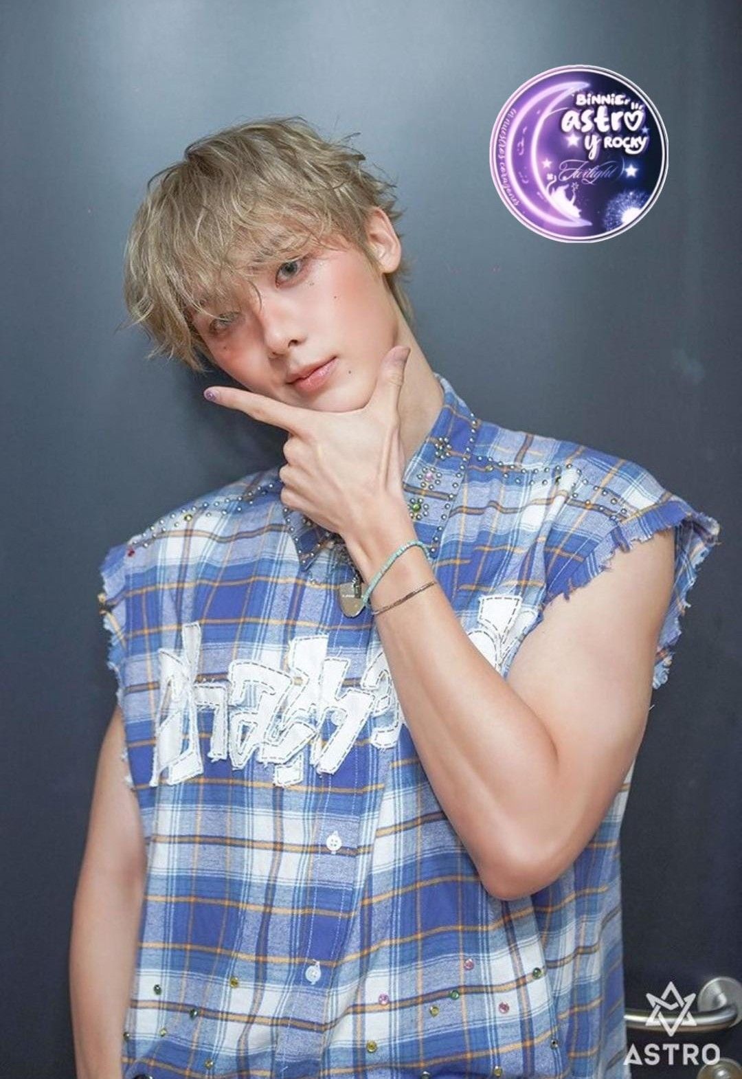 윤산하 최근 활동샷