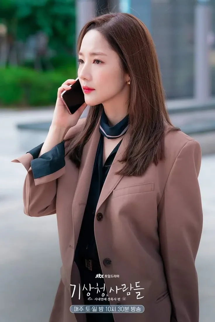 박민영 최근 활동샷