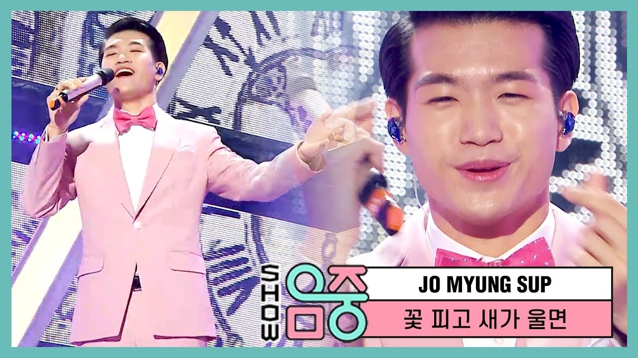 赵明燮的幕后花絮