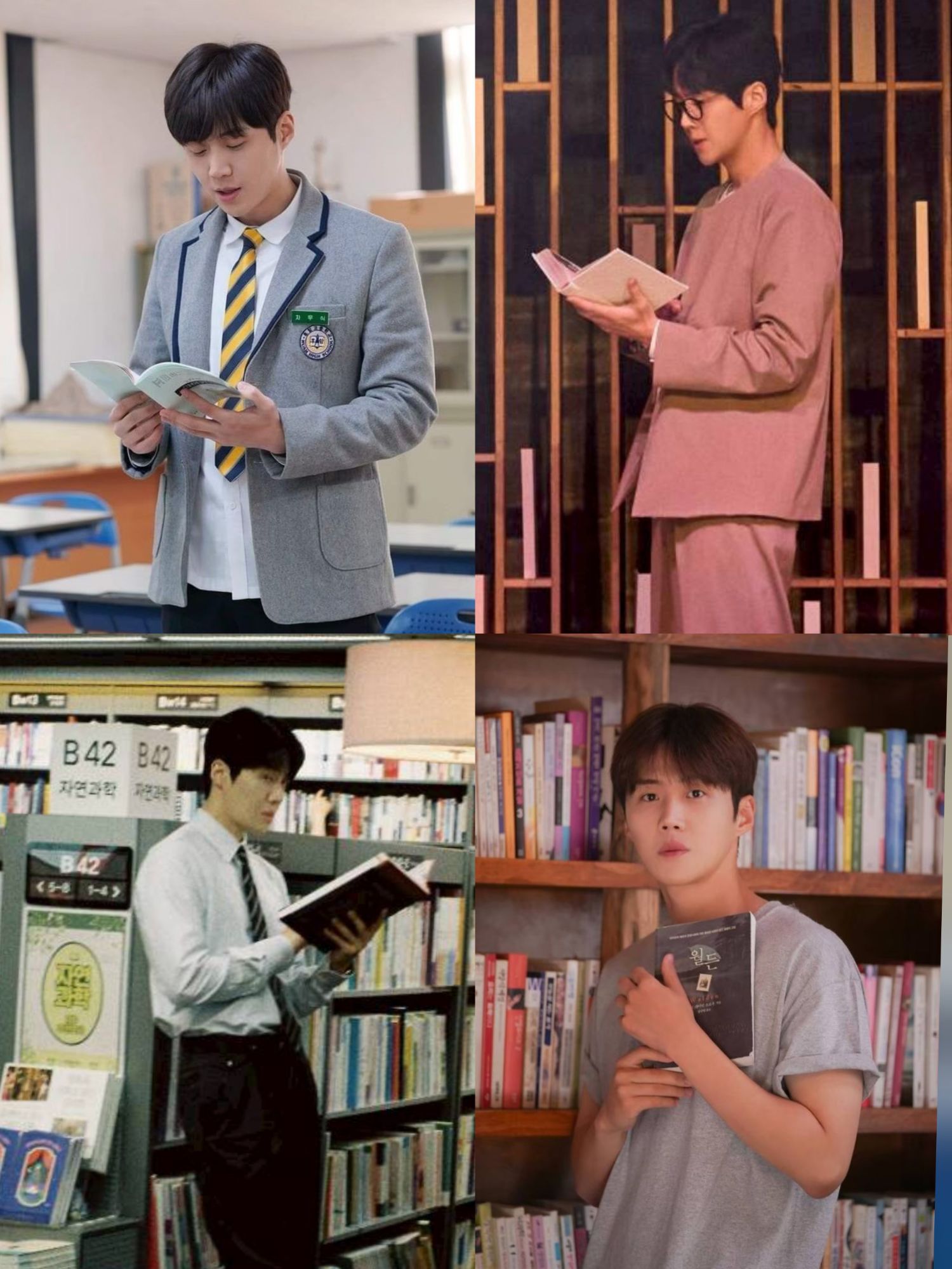 Latest photo of Kim Seonho