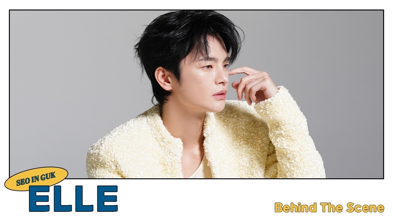 Cuplikan di balik layar dari Seo Inguk