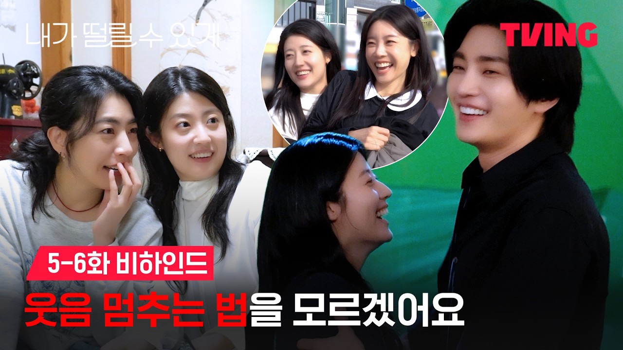 A moment captured by a fan of Kim Jaeyoung