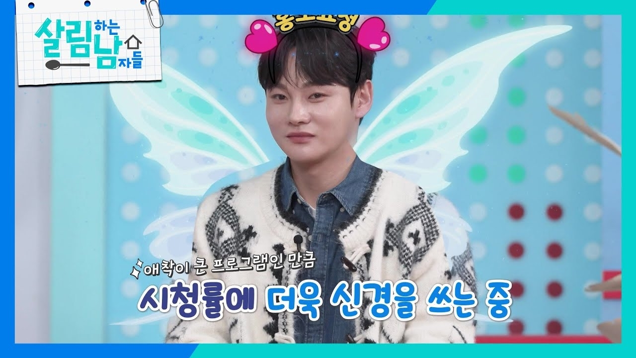 朴瑞镇的近期活动照