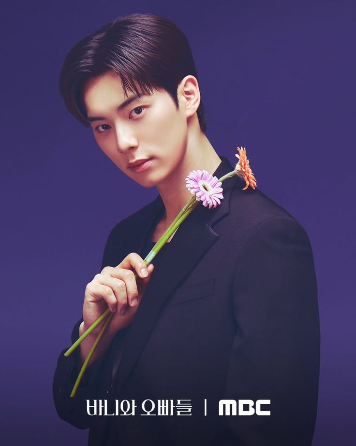 A moment captured by a fan of Lee Chaemin