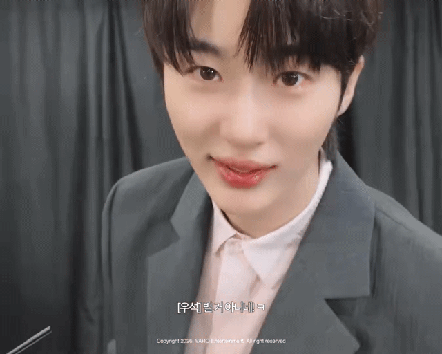 변우석의 최신 사진