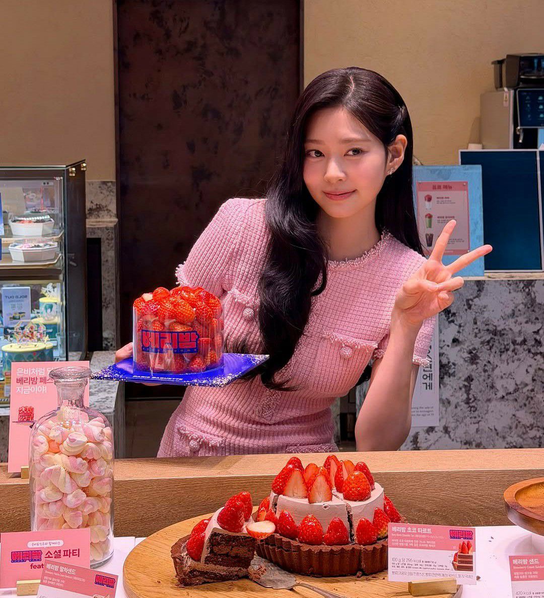 A moment captured by a fan of Kim Minju