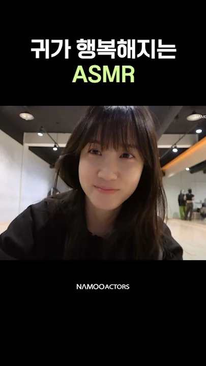 Recent activity shot of Park Eunbin