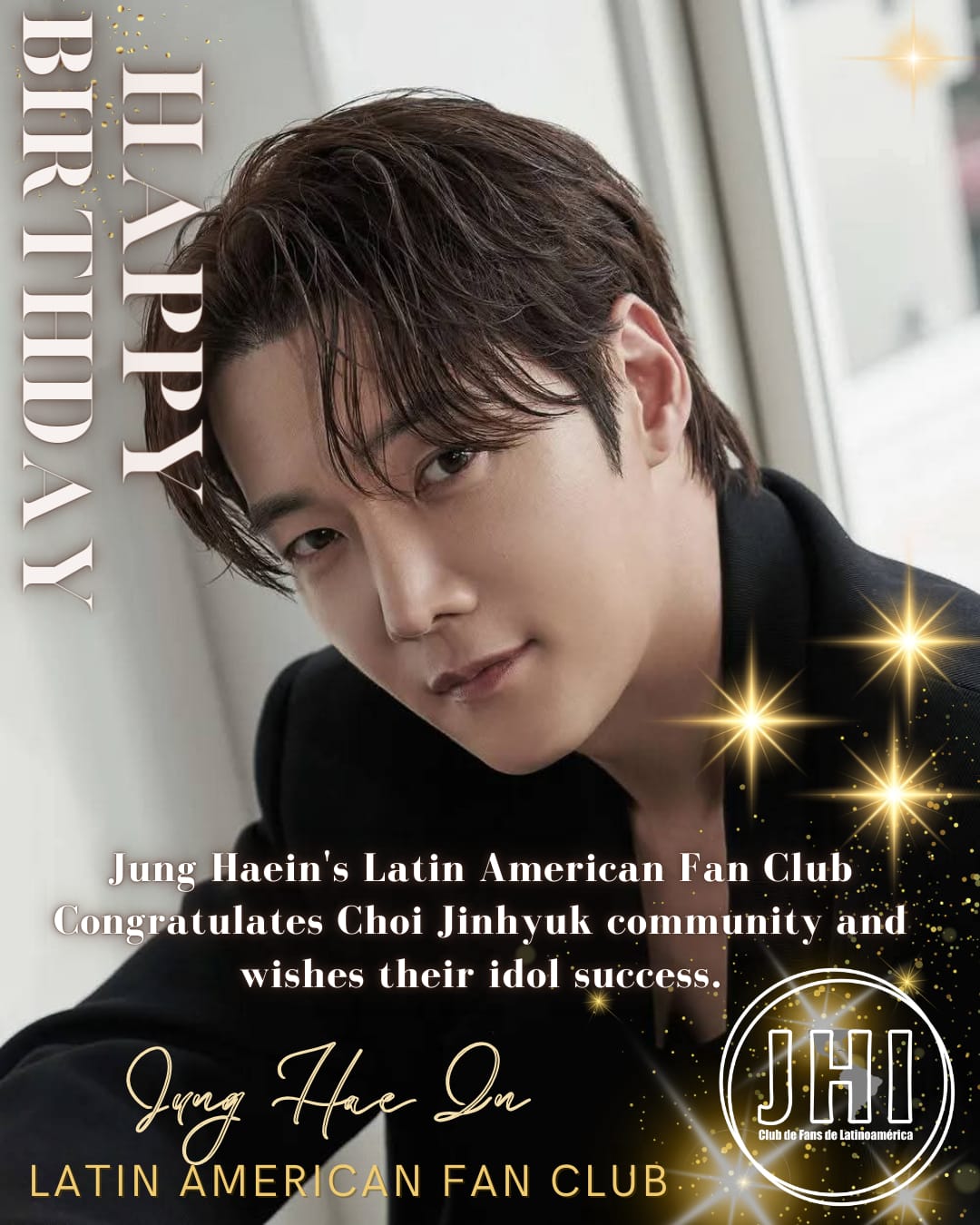 崔振赫的近期活動照