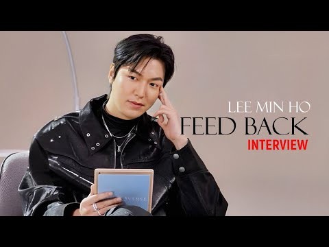 Recent activity shot of Lee Minho