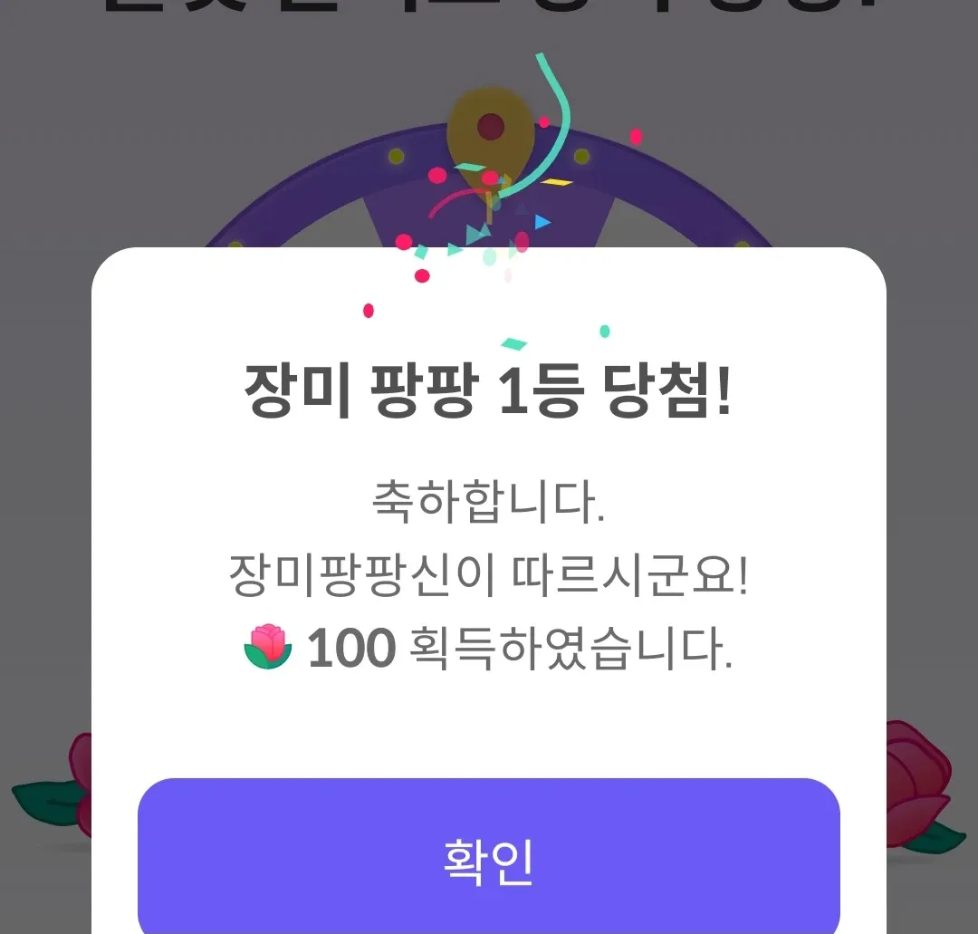 박서진 팬이 찍은 순간