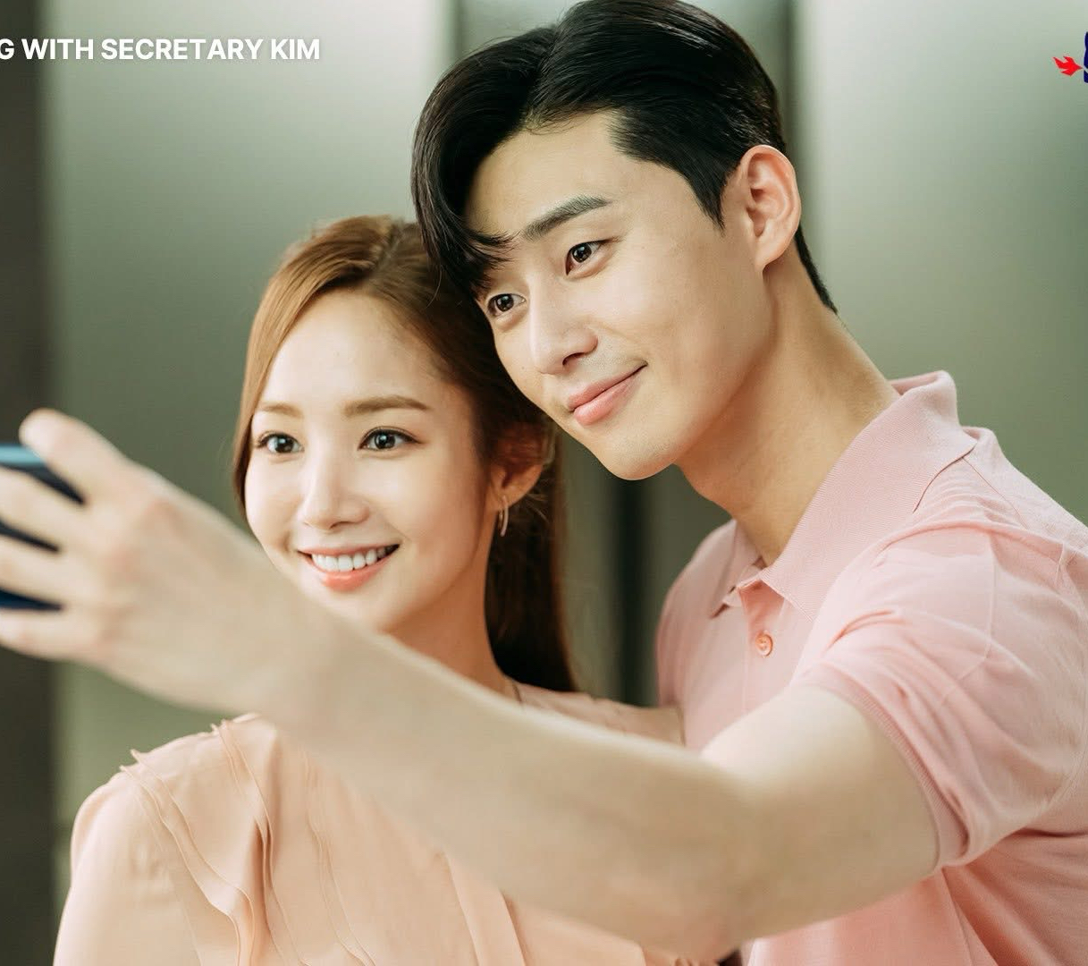 A moment captured by a fan of Park Minyoung