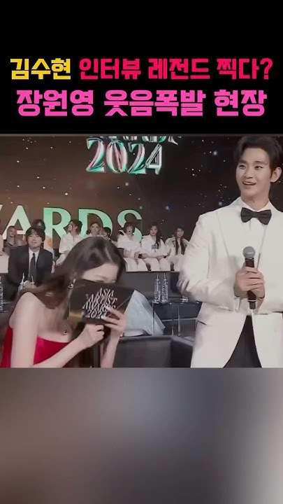 金秀賢的最新照片