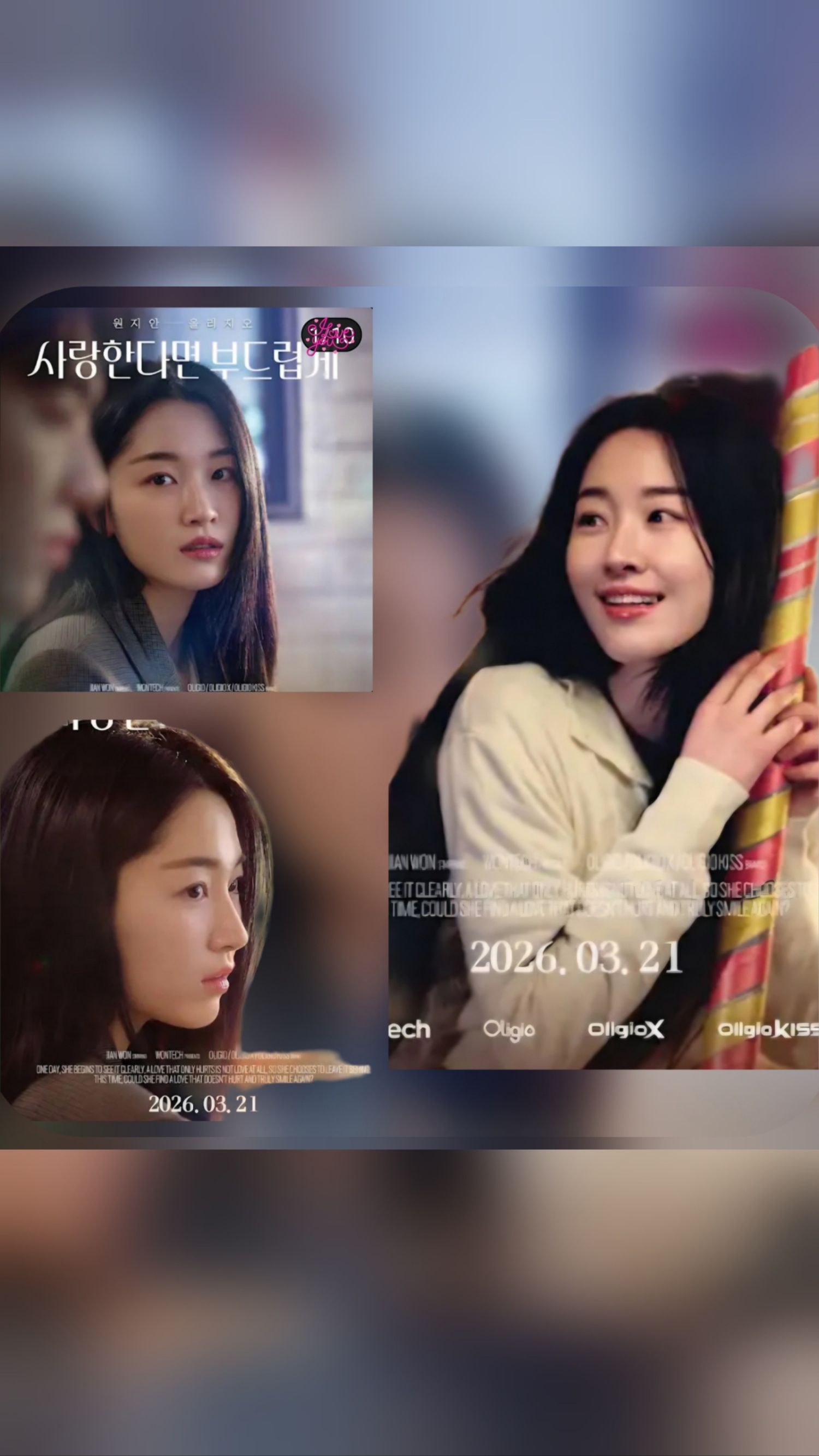 Explosively popular post in Choeaedol Celeb community