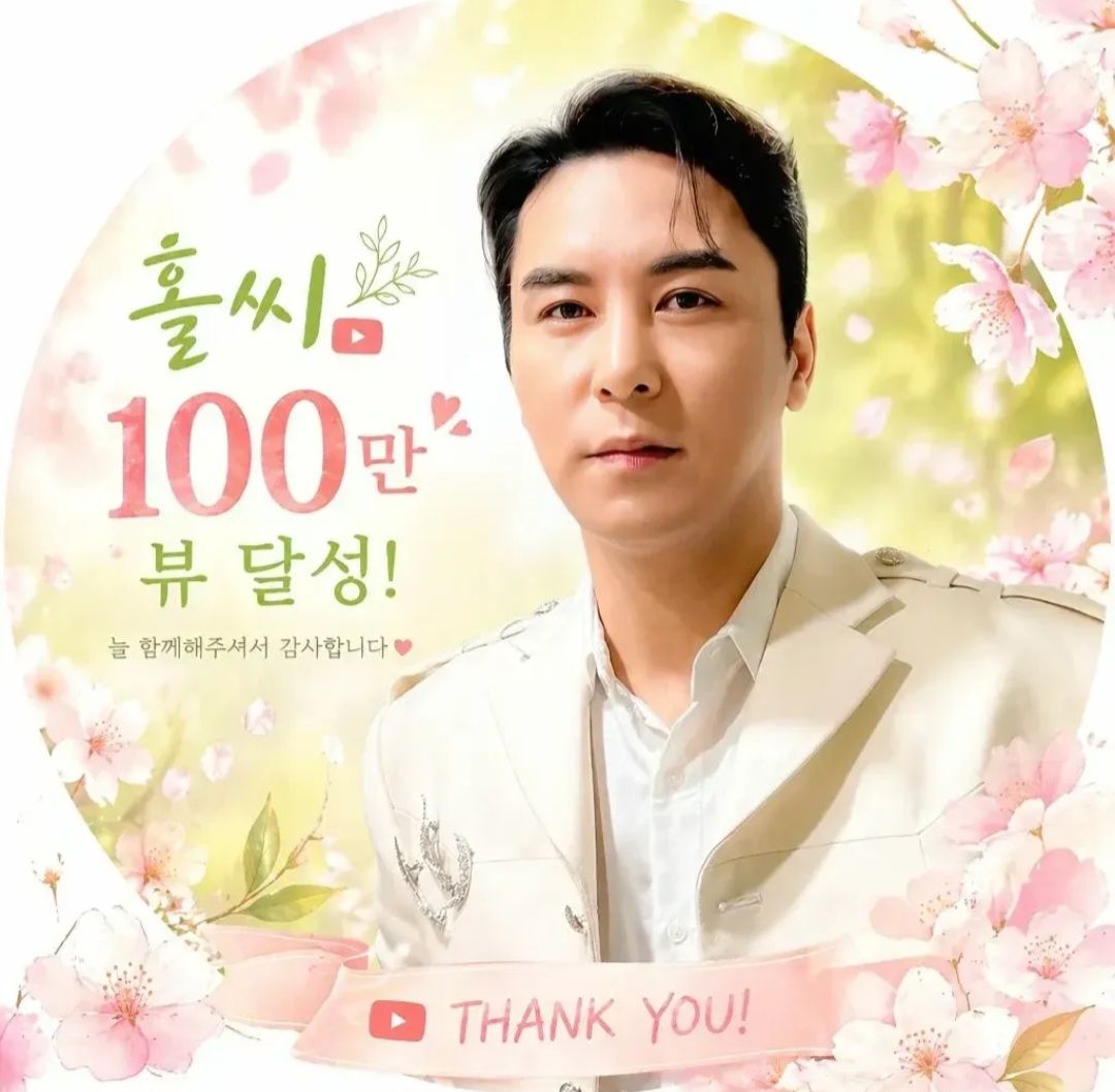 Foto terbaru dari Jang Minho