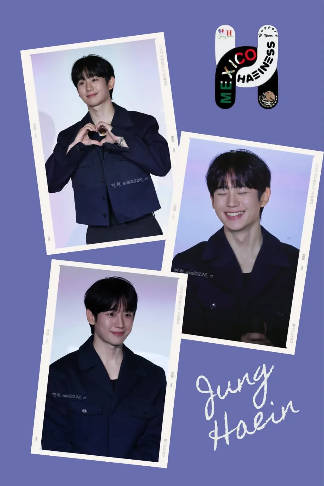 粉丝拍下的丁海寅瞬间