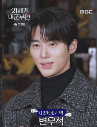 Behind-the-scenes cut of Byeon Wooseok