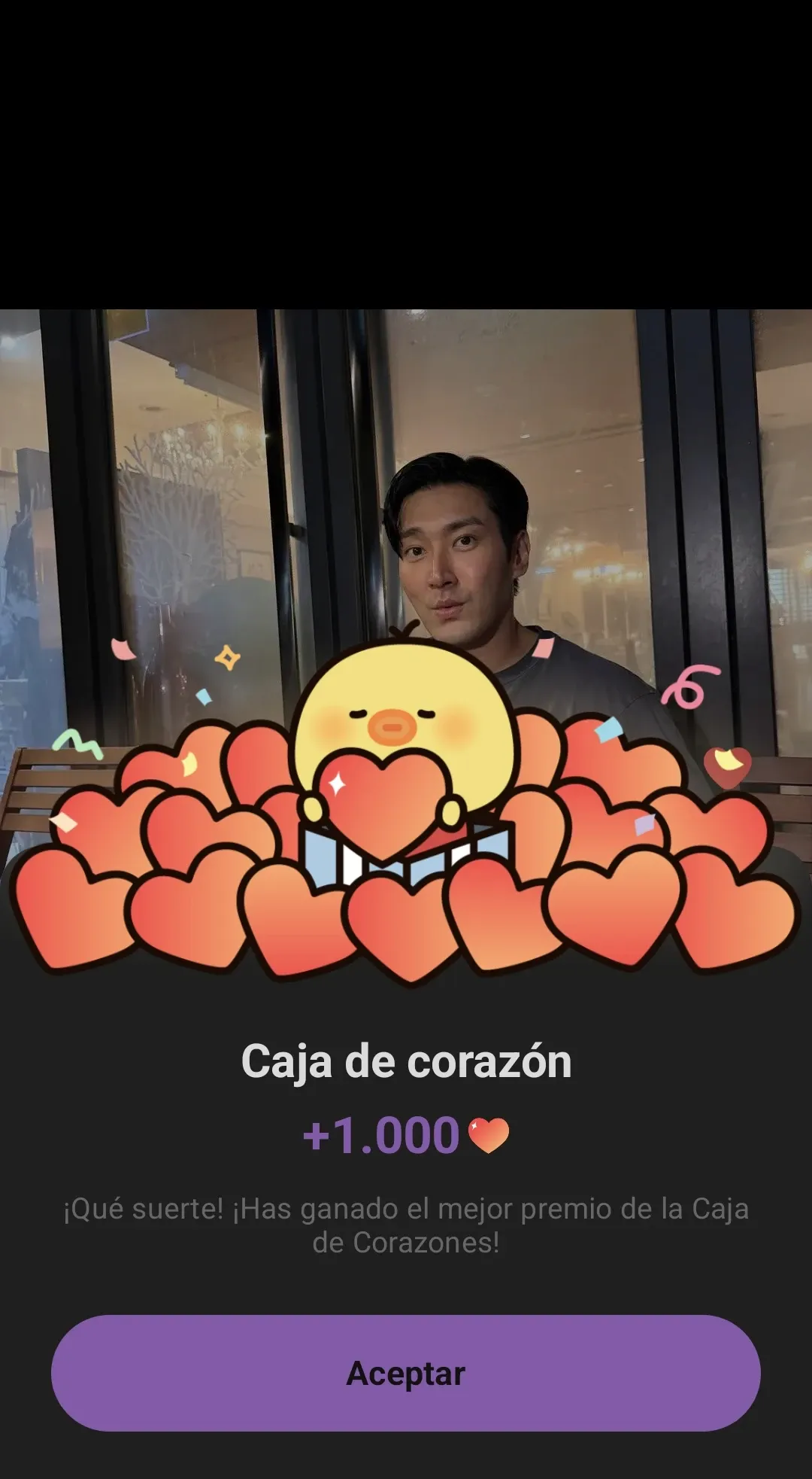 Choi Siwon background image recommended by Choeaedol Celeb fandom