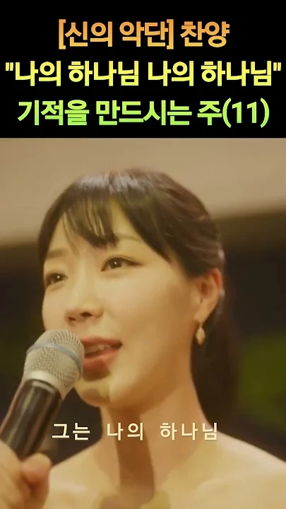 Special wallpaper made by Park Sihoo's fans