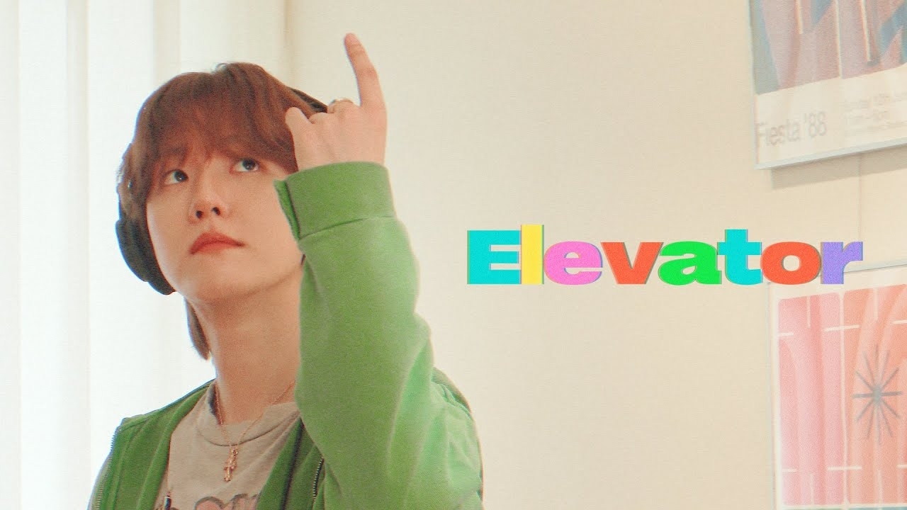 Recent activity shot of Baekhyun