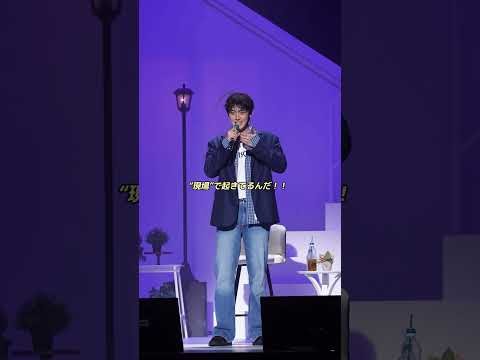 Recent activity shot of Cha Eunwoo