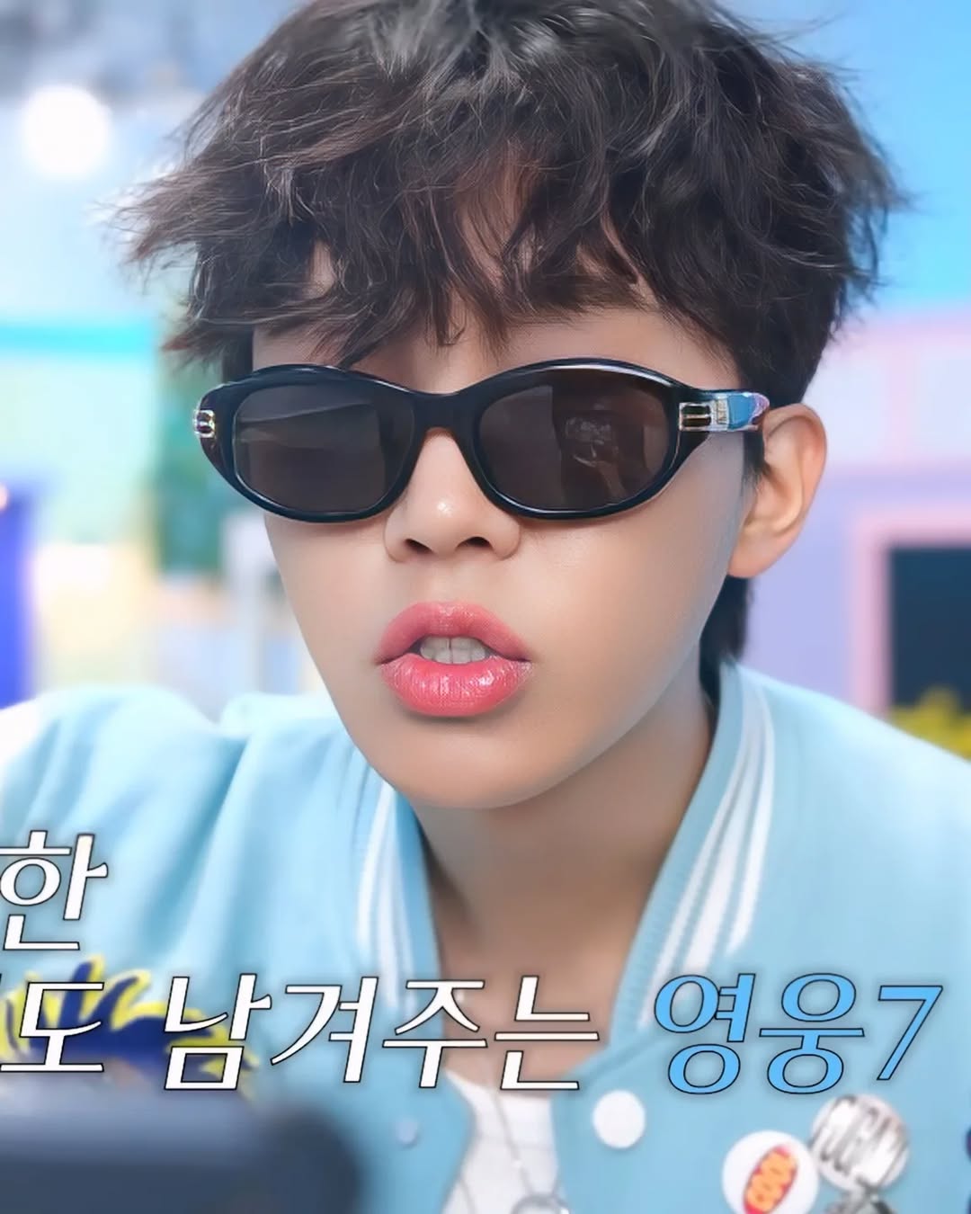 Latest photo of Lim Youngwoong