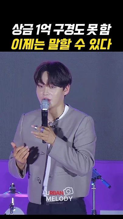 Latest photo of Park Seojin