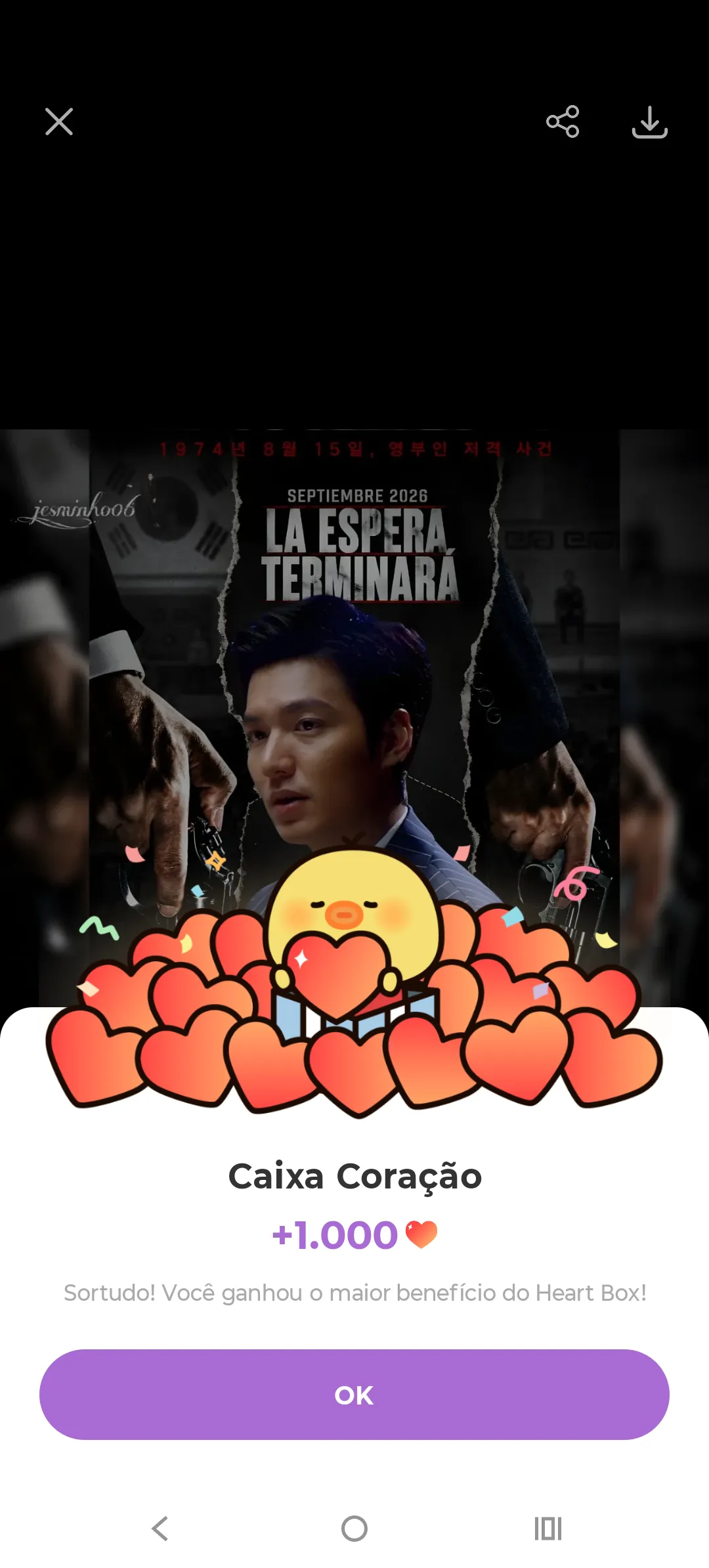Latest photo of Lee Minho