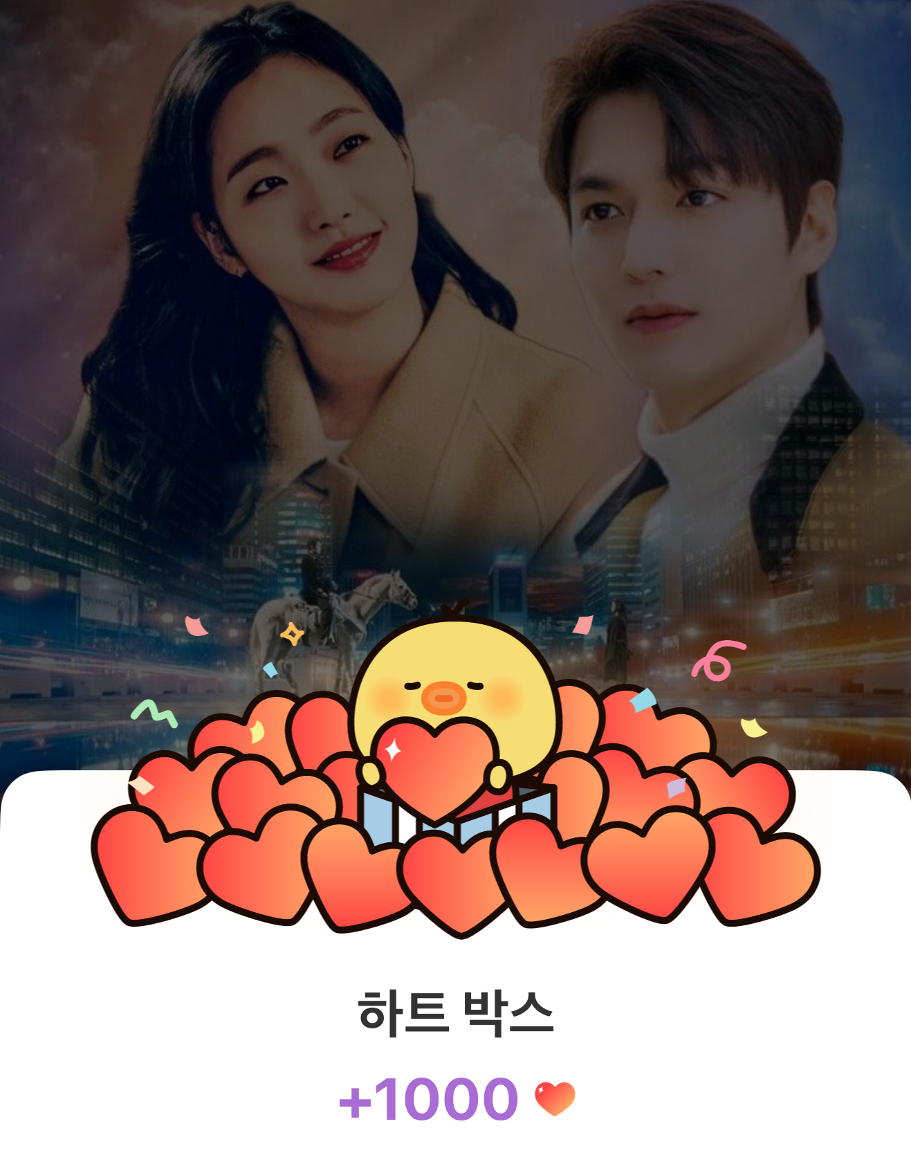 イ・ミンホの最近の活動ショット