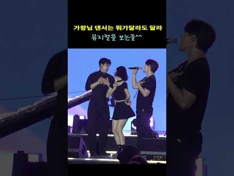 박서진 최근 활동샷