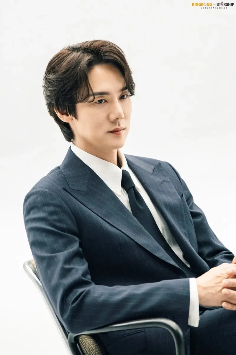 Recent activity shot of Yoo Yeonseok