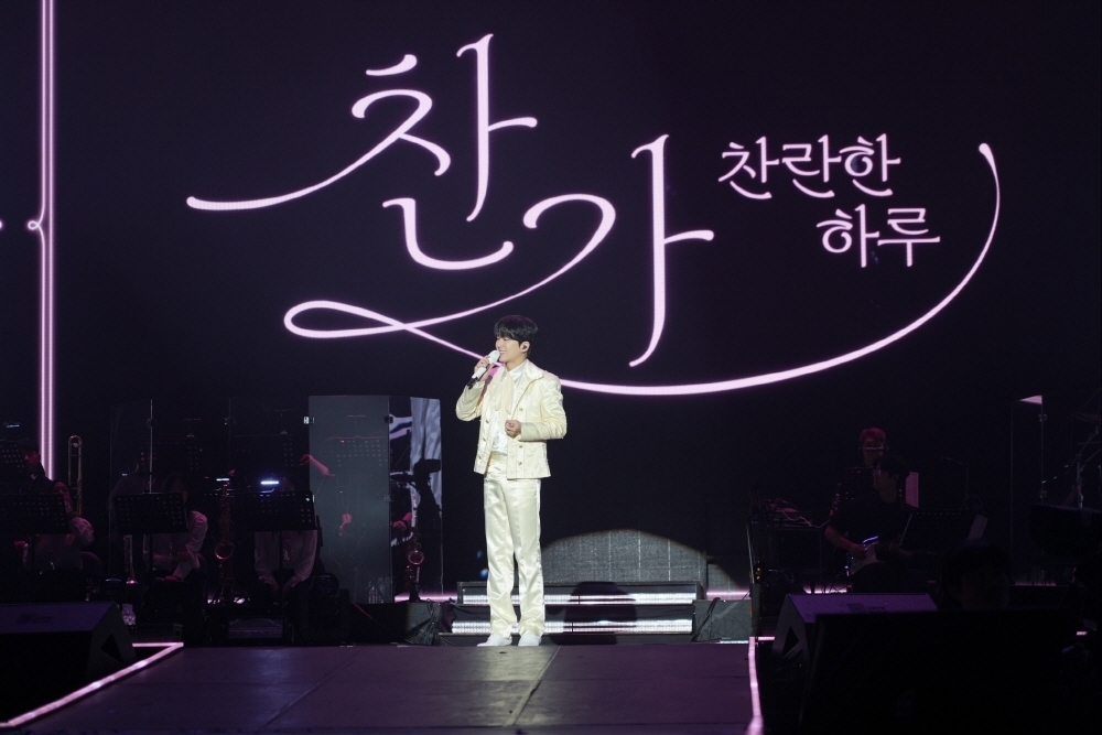 Momen yang diabadikan oleh penggemar Lee Chanwon