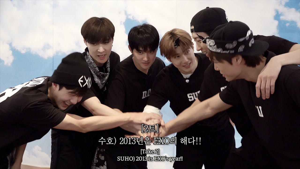 都暻秀 (D.O.)的最新照片