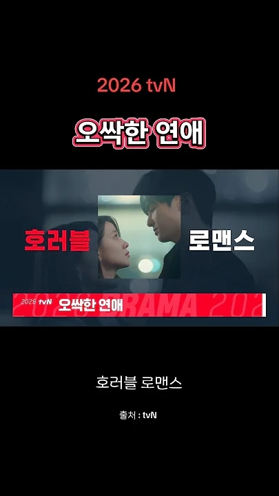 Recent activity shot of Park Eunbin